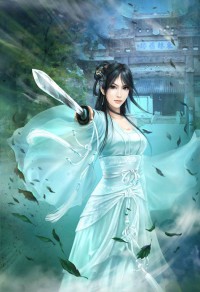 逍遙將軍